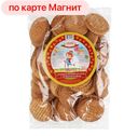ТОМСКИЙ КОНДИТЕР Затяжное печенье круг аром ванили, 400г