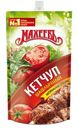 Кетчуп Махеевъ Шашлычный 300г