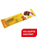 МАГНИТ ЗДОРОВЬЕ Гематоген форте дет 40г(МяснойКрай): 24/192