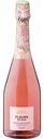 Вино игристое жемчужное Chateau Tamagne Fleurs Du Sud розовое полусухое 9-11 % алк., Россия, 0,75 мл