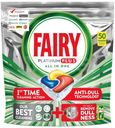 Капсулы для посудомоечных машин Fairy Platinum Plus Лимон 50шт