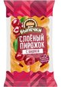 Пирожок Дом Выпечки слоёный с вишней, 70г