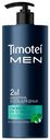 Шампунь Timotei Men 1л 2в1 чистота и свежесть