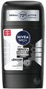 Антиперспирант Nivea Men Черное и Белое Невидимый Original стик, 50мл