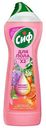 Средство для пола Сиф Садовые цветы и грейпфрут, 750мл