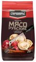 Пельмени Стародворье Мясорубские с рубленым окороком 700 г
