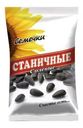 Семечки Станичные соленые 100г