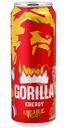Энергетический напиток Gorilla личи-груша, 450мл