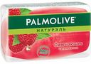 Мыло Смягчающее Palmolive Натурэль Свежая малина, 90 г