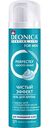 Гель для бритья для проблемной кожи Deonica For Men Чистый эффект, 200мл