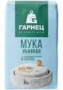 Мука льняная Гарнец холодный помол, 350г
