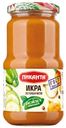 Икра из кабачков Пиканта 450г