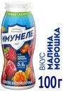 Напиток кисломолочный «Имунеле» малина-морошка 1.2%, 100 г