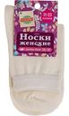 Носки женские Глобус цвет: молочный, 35-37р-р