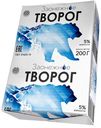Творог 5% ЗАОНЕЖНОЕ, 200г 