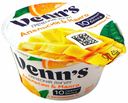 Йогурт Venn's греческий апельсин манго с витамином С 0,1% 130 г