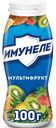 Напиток кисломолочный Имунеле Мультифрукт 1,2%, 100г