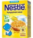 Каша молочная Nestle кукурузная с 5 мес, 220 гр