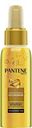 Масло для волос PANTENE® Восстановление кератина с витамином Е, 100мл