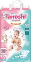 Подгузники детские TANOSHI M 5–9кг, 62шт
