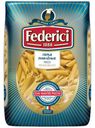 Макаронные изделия Federici № 023 Penne rigate Перья 500 г