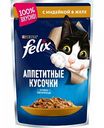 Корм для кошек Felix Аппетитные кусочки с индейкой в желе, 85 г