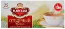 Чай черный «Майский» Отборный, 25 пак