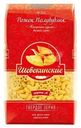Макароны Шебекинские рожок полубублик №202 450г