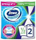 Бумажные полотенца Zewa 1/2 листа 2 рулона