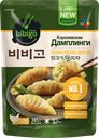 Дамплинги БИБИГО Королевские, с курицей, 385г