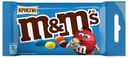 Драже M&M's Криспи 6 цветов 36 г