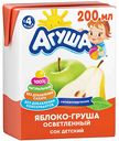 Сок осветлённый Агуша Яблоко-груша с 4 месяцев, 200 мл