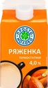 Ряженка термостатная ПРОСТО МОЛОКО 4%, без змж