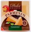 Пармезан Dolce Granto 40% БЗМЖ 200г