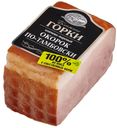 Окорок в/к по-Тамбовски, в/у, 350 гр, БГ