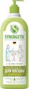Средство для мытья посуды SYNERGETIC® Зеленый чай, 1л