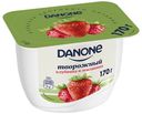 ПРОДУКТ МОЛОЧНЫЙ ДАНОН, с творожным кремом Клубника-земляника, 170г