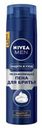 Пена для бритья Nivea Men Защита и уход увлажняющая для чувствительной кожи мужская 200 мл