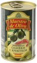 Оливки Maestro de Oliva с креветками, 300 г