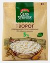 Творог Село Зеленое 5% 300г