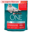 Корм для стерилизованных кошек PURINA ONE®, Говядина/пшеница, 750г