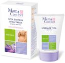 Крем для тела Mama Comfort от растяжек, 100 мл