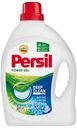 Гель для стирки PERSIL®, Свежесть от Вернель, 2,19л