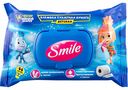 Туалетная бумага влажная детская Smile Фиксики 3+, 44 шт.
