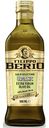 Масло оливковое Filippo Berio Extra Virgin нерафинированное высшего качества, 0,5л