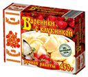 Вареники От Ильиной с клубникой 450 г