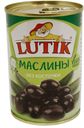 Маслины Lutik черные без косточки 314 г