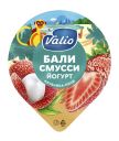 Йогурт Бали смусси, 2,6%, Valio, 140 г