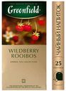 Чайный напиток Greenfield Wildberry Rooibos 25пак