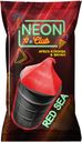 Мороженое NEON club вафельный стаканчик арбуз-клюква-банан 80г